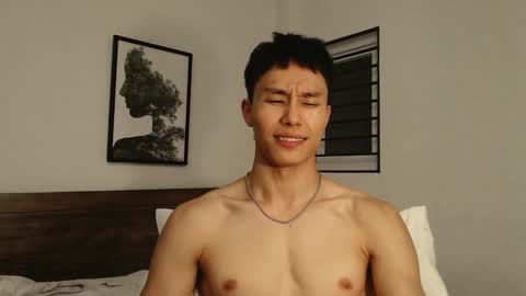 Snapshot of chan_pak chatting on 12.26.24 chan_pak online show from 12.26.24