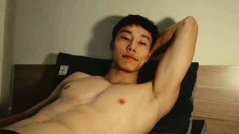 Snapshot of chan_pak chatting on 01.20.25 chan_pak online show from 01.20.25