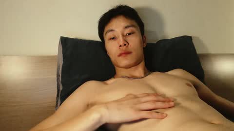 Snapshot of chan_pak chatting on 01.21.25 chan_pak online show from 01.21.25