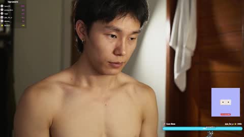 Snapshot of chan_pak chatting on 03.01.25 chan_pak online show from 03.01.25