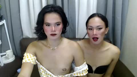 Rosette online show from 06.13.26