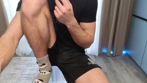 Stern online show from 03.08.26