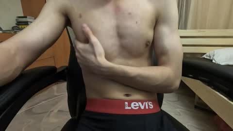 Charlie online show from 02.08.25