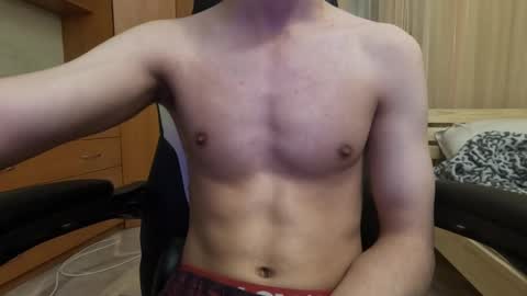 Charlie online show from 03.04.25