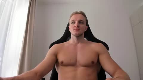 Snapshot of chasereed_ chatting on 07.18.26 Chase Reed online show from 07.18.26