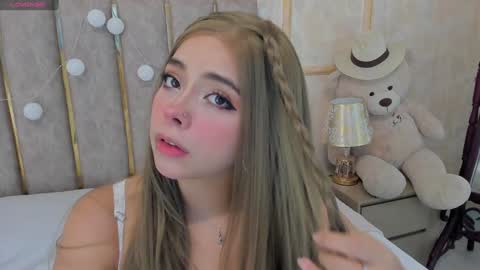 Baby Cherry online show from 12.13.24