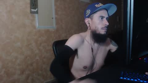 Chelsea online show from 10.07.25