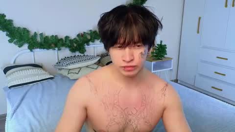 Snapshot of chem1ko chatting on 12.01.25 LUCASRYANPVT IS OPEN online show from 12.01.25