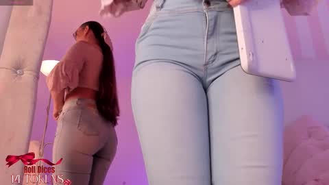 Cherry online show from 11.25.25