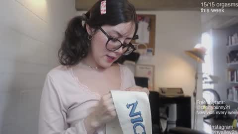 Snapshot of cherrybunny21 chatting on 03.07.26 Sarah Prez online show from 03.07.26