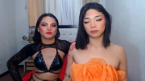 cherrymaegray online show from 12.15.24