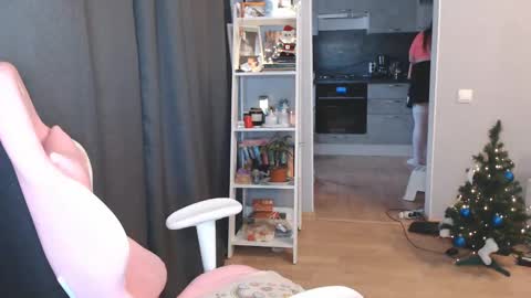 Snapshot of cherryxgirlll chatting on 01.11.25 CherryXGirlll online show from 01.11.25