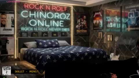 Enrique online show from 07.21.26