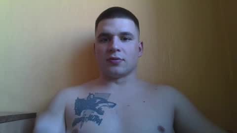 chiraq1945 online show from 03.07.25