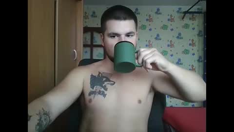 chiraq1945 online show from 10.06.25