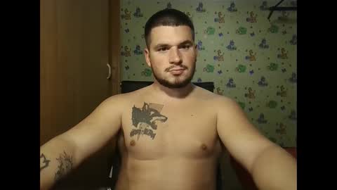 chiraq1945 online show from 10.19.25