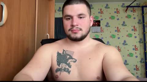 chiraq1945 online show from 01.07.26