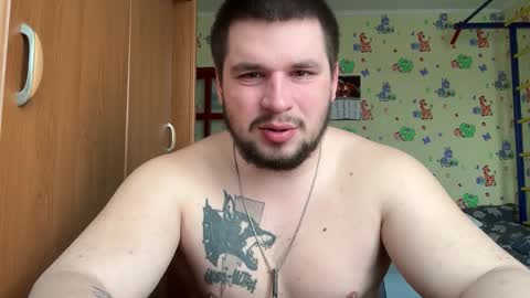 chiraq1945 online show from 02.23.26