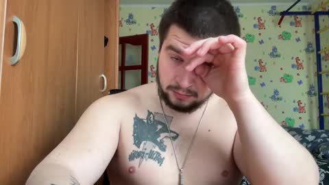 chiraq1945 online show from 02.26.26