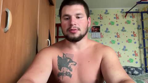 chiraq1945 online show from 06.17.26