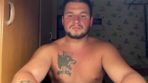 chiraq1945 online show from 07.09.26