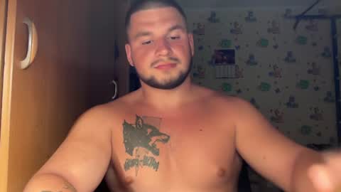chiraq1945 online show from 07.19.26