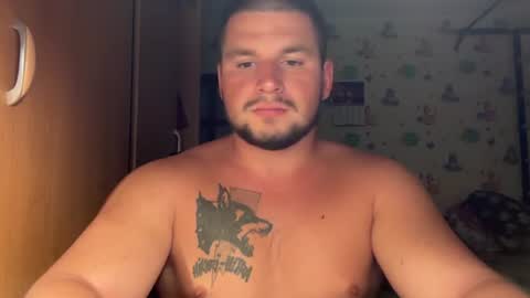 chiraq1945 online show from 07.28.26
