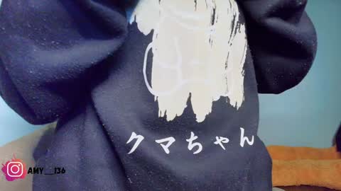 AMY online show from 01.24.25