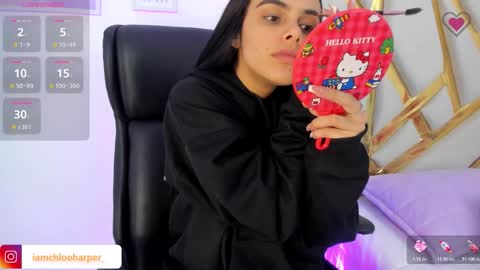  Chloe Harper  online show from 11.13.25