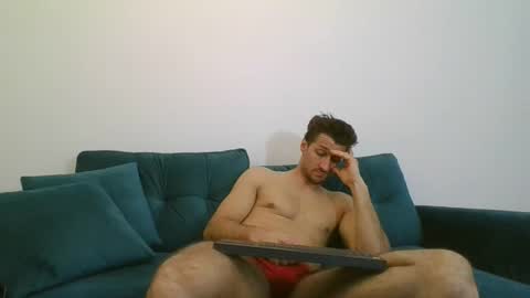 Snapshot of chrisaron chatting on 02.23.25 chrisaron online show from 02.23.25