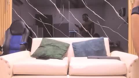 christopherivera online show from 05.30.26