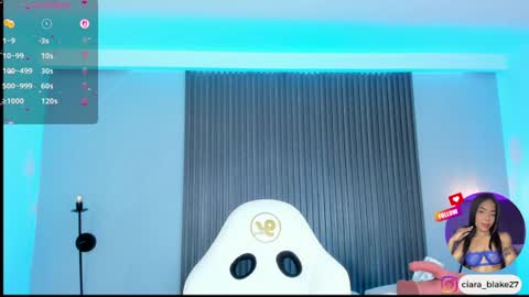 Snapshot of ciara_blake chatting on 07.17.26 CIARA online show from 07.17.26