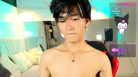 COCO online show from 04.21.26