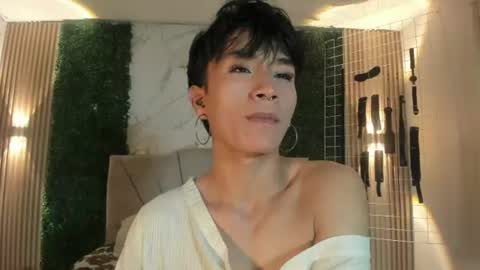 COCO online show from 07.30.26