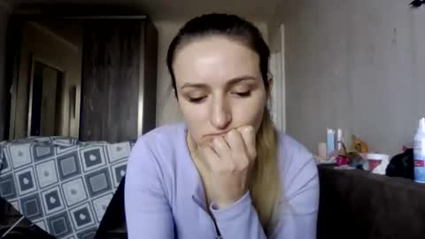 Snapshot of cora_fora chatting on 01.14.26 cora_fora online show from 01.14.26