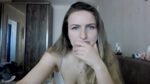 Snapshot of cora_fora chatting on 03.11.26 cora_fora online show from 03.11.26