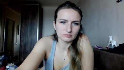 Snapshot of cora_fora chatting on 04.01.26 cora_fora online show from 04.01.26