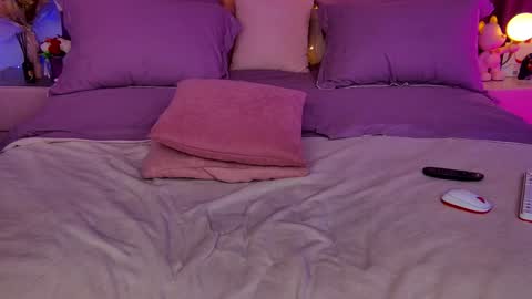 Snapshot of cosmic_sia chatting on 02.01.25 Sia online show from 02.01.25