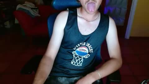 Snapshot of couldbesleeping chatting on 11.08.25 couldbe online show from 11.08.25