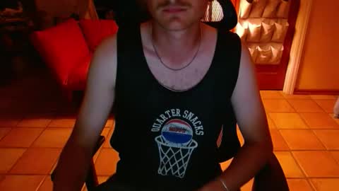 Snapshot of couldbesleeping chatting on 11.09.25 couldbe online show from 11.09.25