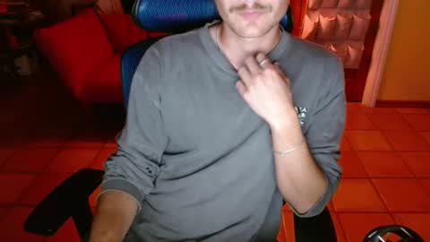 Snapshot of couldbesleeping chatting on 11.21.25 couldbe online show from 11.21.25