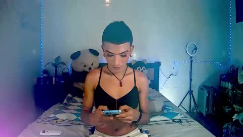 Snapshot of couple_sweet1016 chatting on 12.04.25 ALEXA KIM online show from 12.04.25