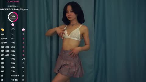 Snapshot of coventinaashfield chatting on 02.25.25 Yui online show from 02.25.25