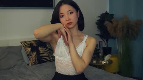 Snapshot of coventinaashfield chatting on 03.07.25 Yui online show from 03.07.25