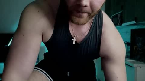 Snapshot of cravelorenzo chatting on 12.16.25 CraveLorenzo online show from 12.16.25