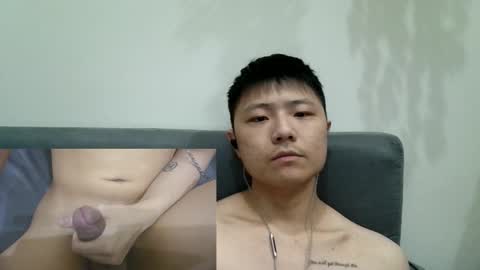 Snapshot of crazyasian2024 chatting on 10.11.25 feetlover HongKong online show from 10.11.25