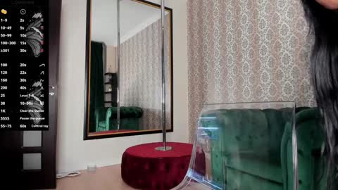 Sophie online show from 01.08.25