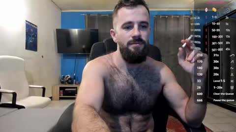 Criss online show from 02.07.26