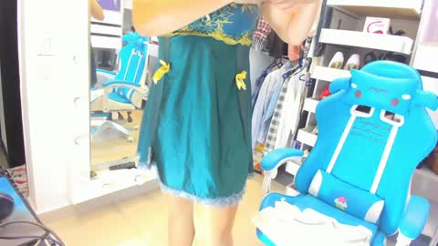 Julieta online show from 01.16.25