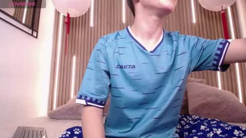 Cristopher  online show from 06.08.26